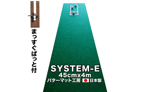 特産品写真1