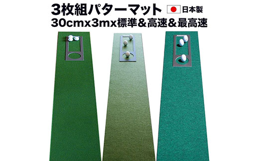 特産品写真1
