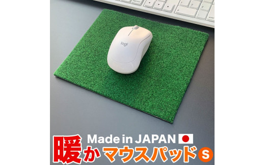 特産品写真1
