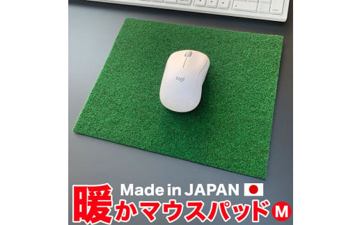 特産品写真1