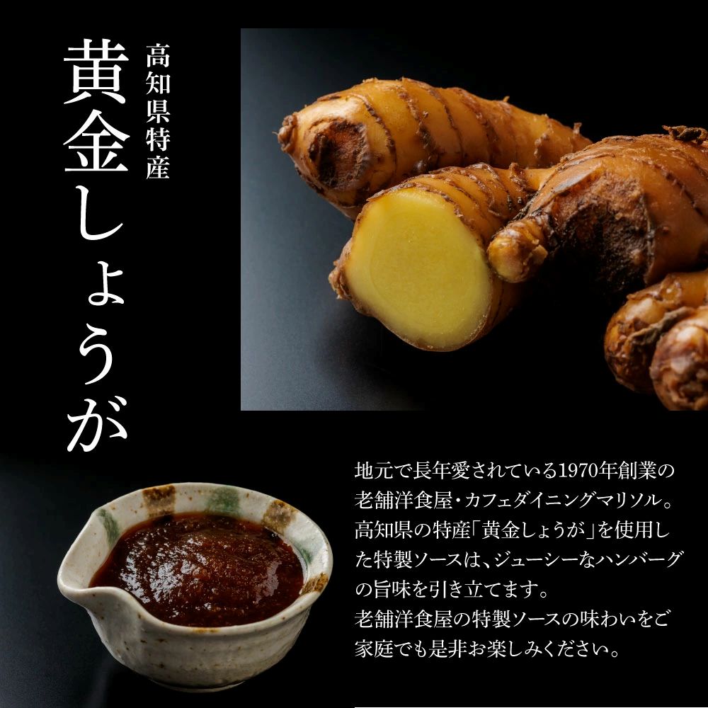 特産品写真1