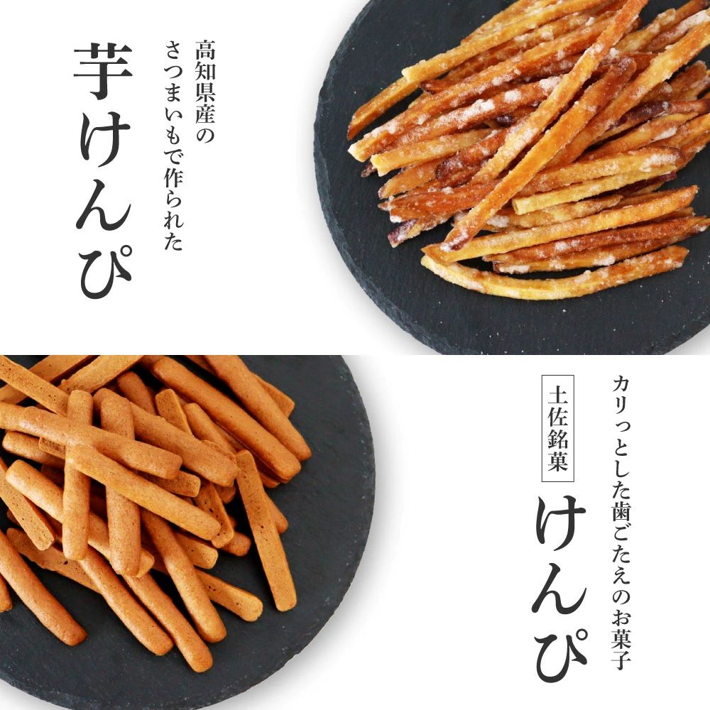 特産品写真1