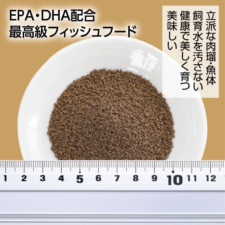 特産品写真1