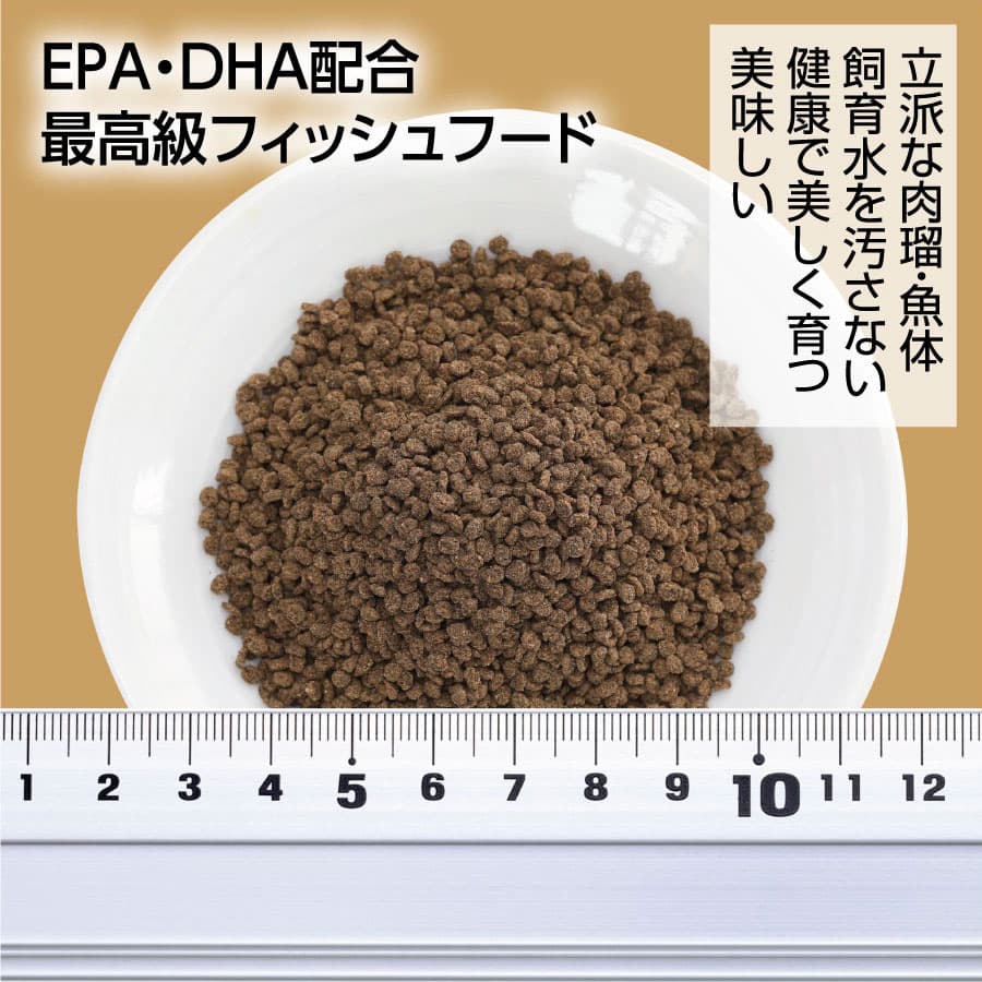 特産品写真1