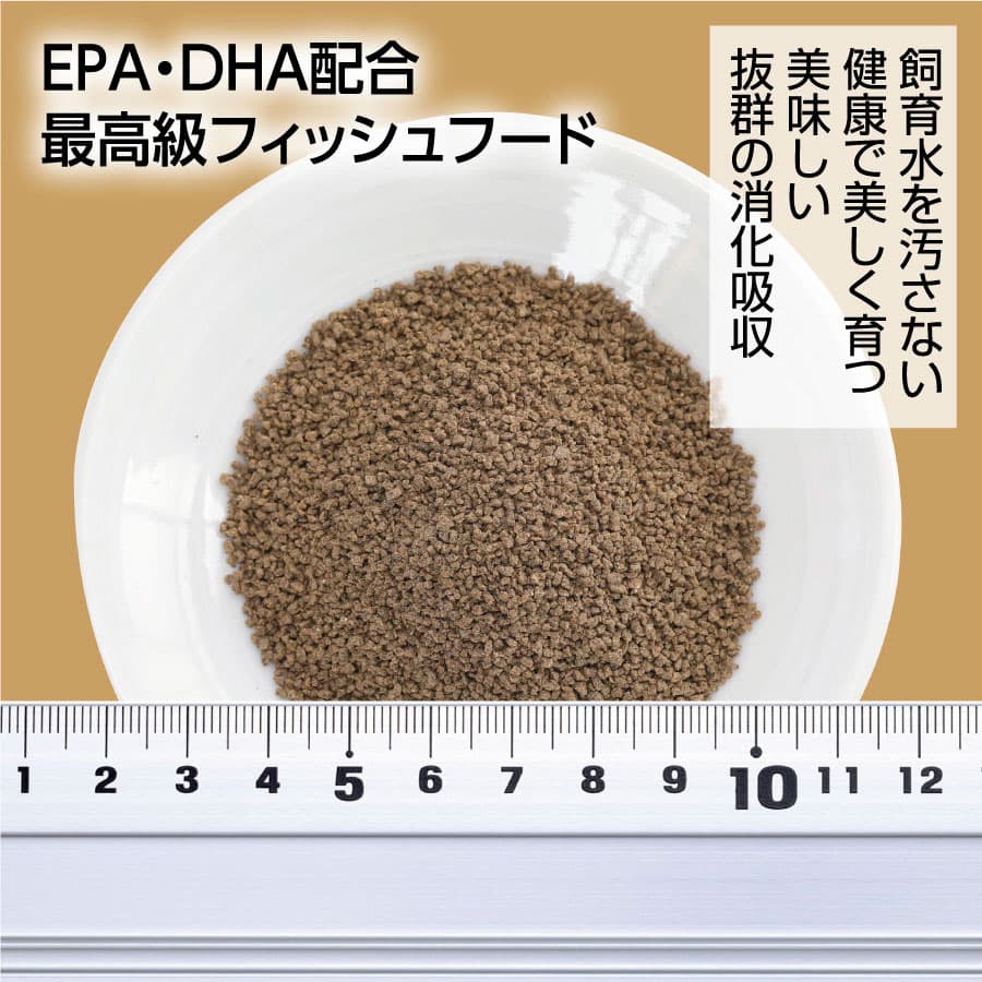 特産品写真1