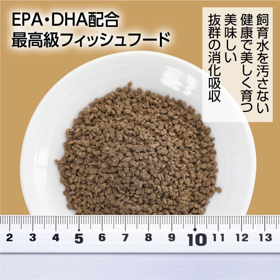 特産品写真1