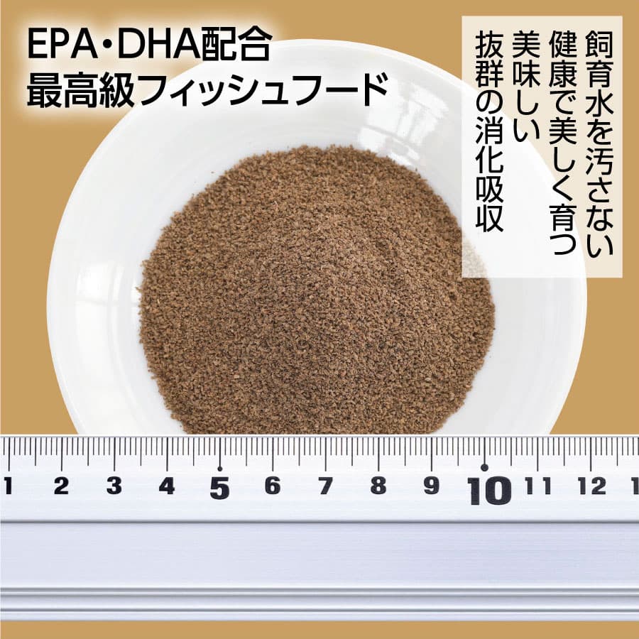 特産品写真1