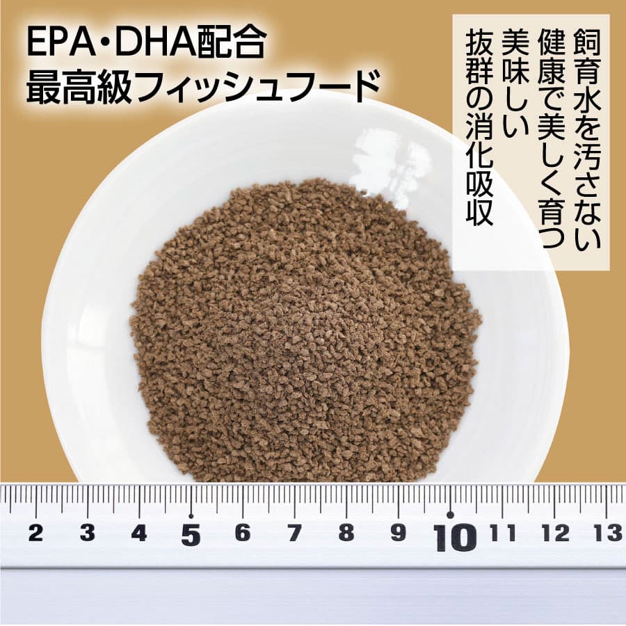 特産品写真1