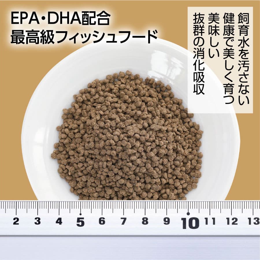特産品写真1