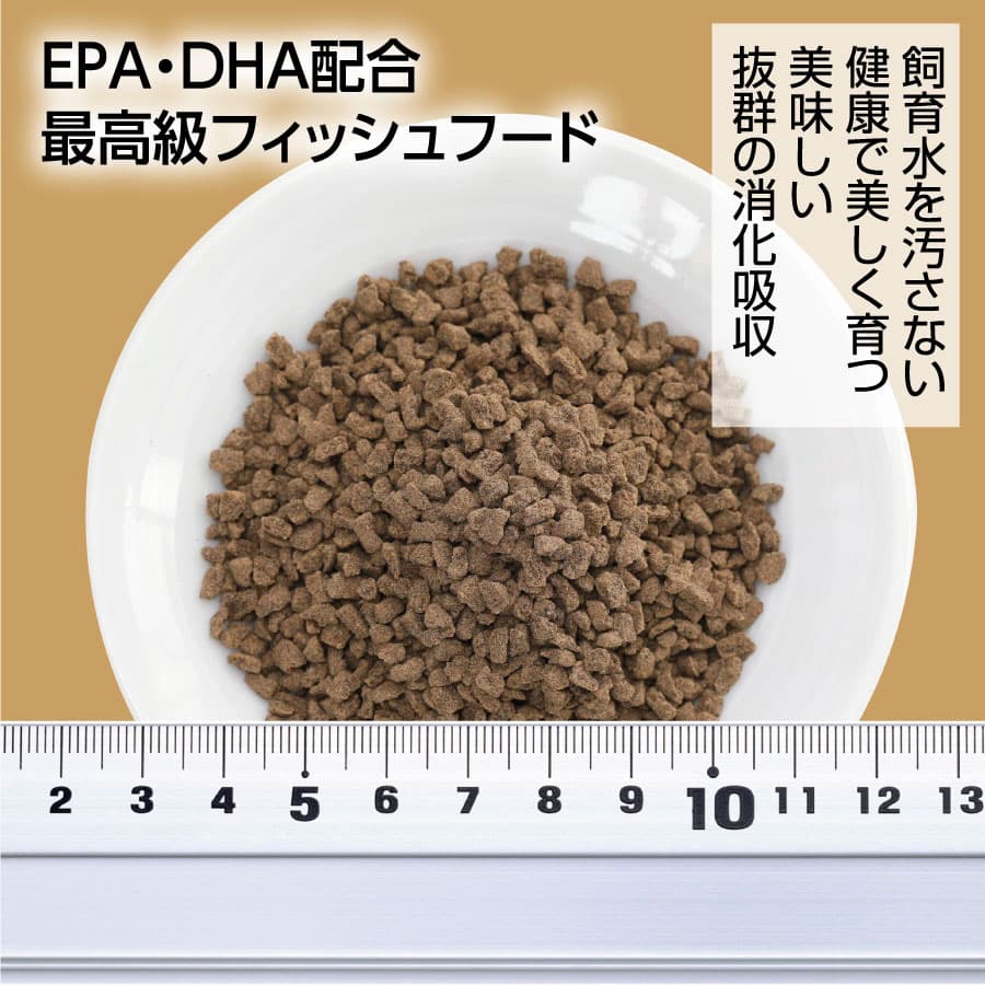 特産品写真1