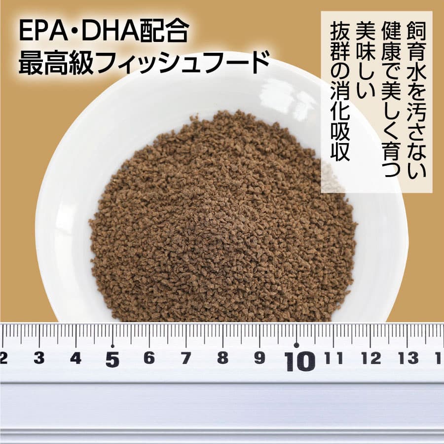 特産品写真1
