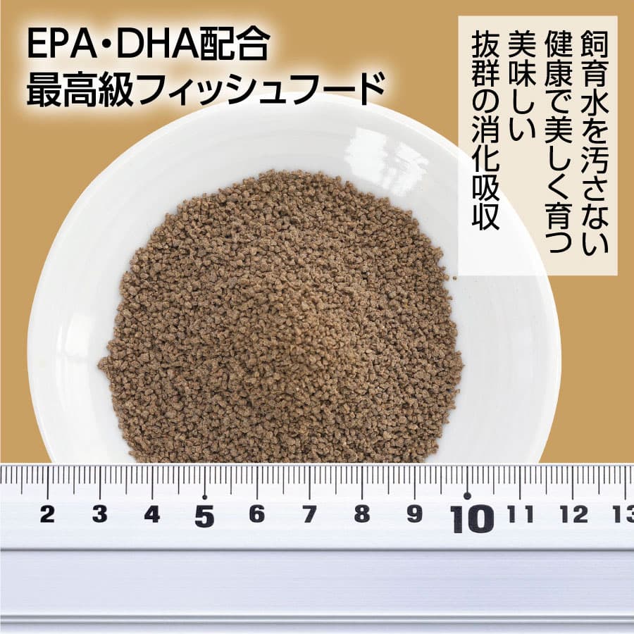 特産品写真1