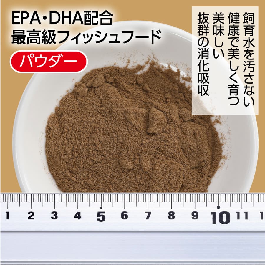 特産品写真1