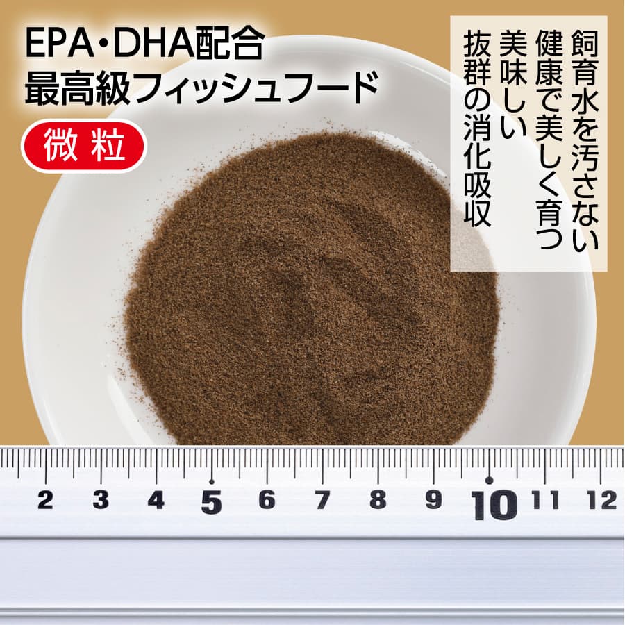 特産品写真1