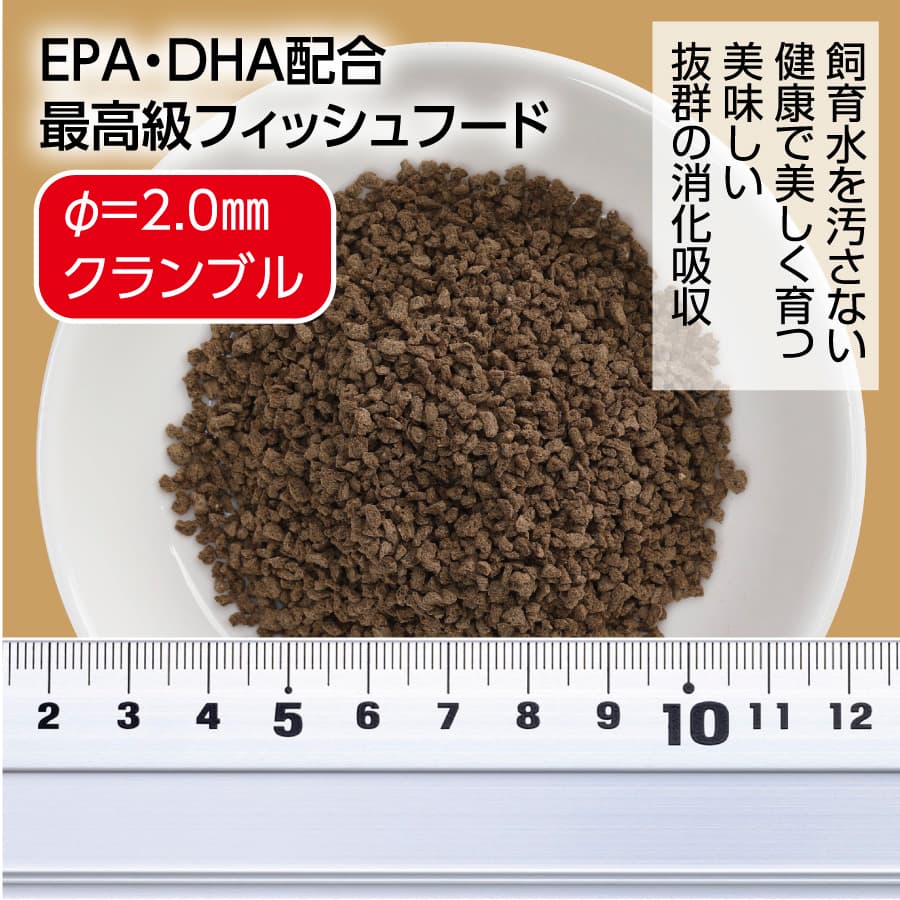 特産品写真1