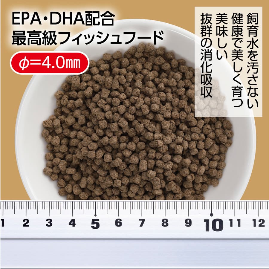 特産品写真1