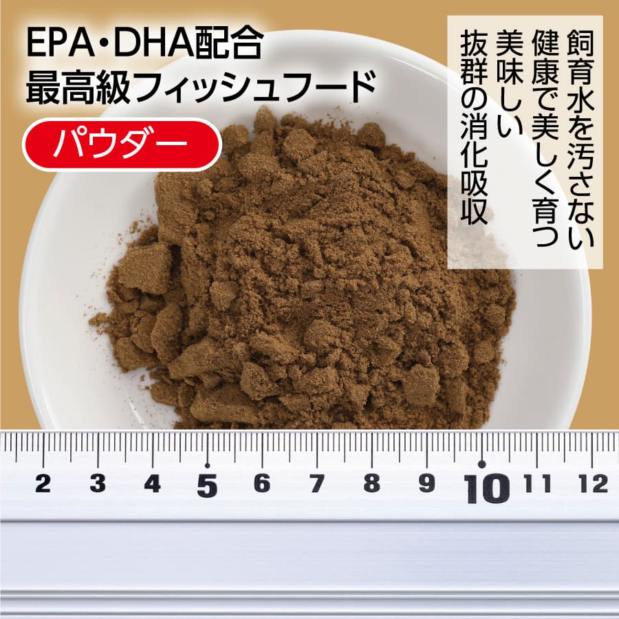 特産品写真1
