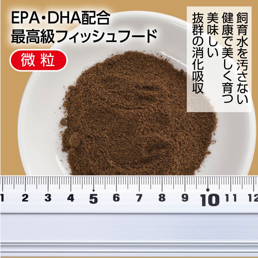 特産品写真1