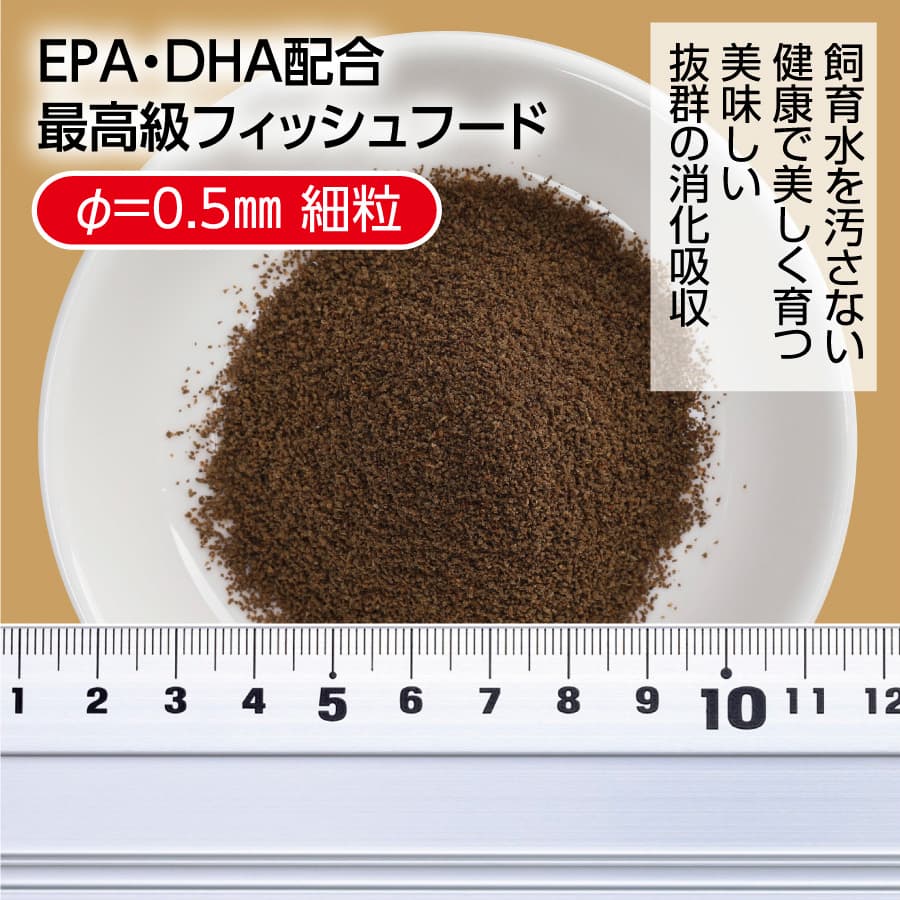 特産品写真1