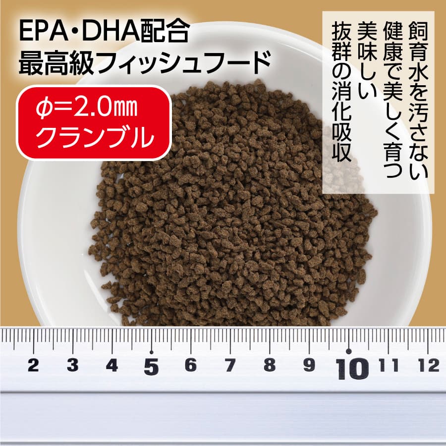 特産品写真1