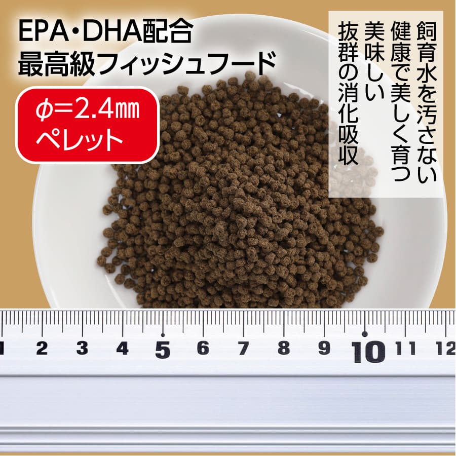 特産品写真1