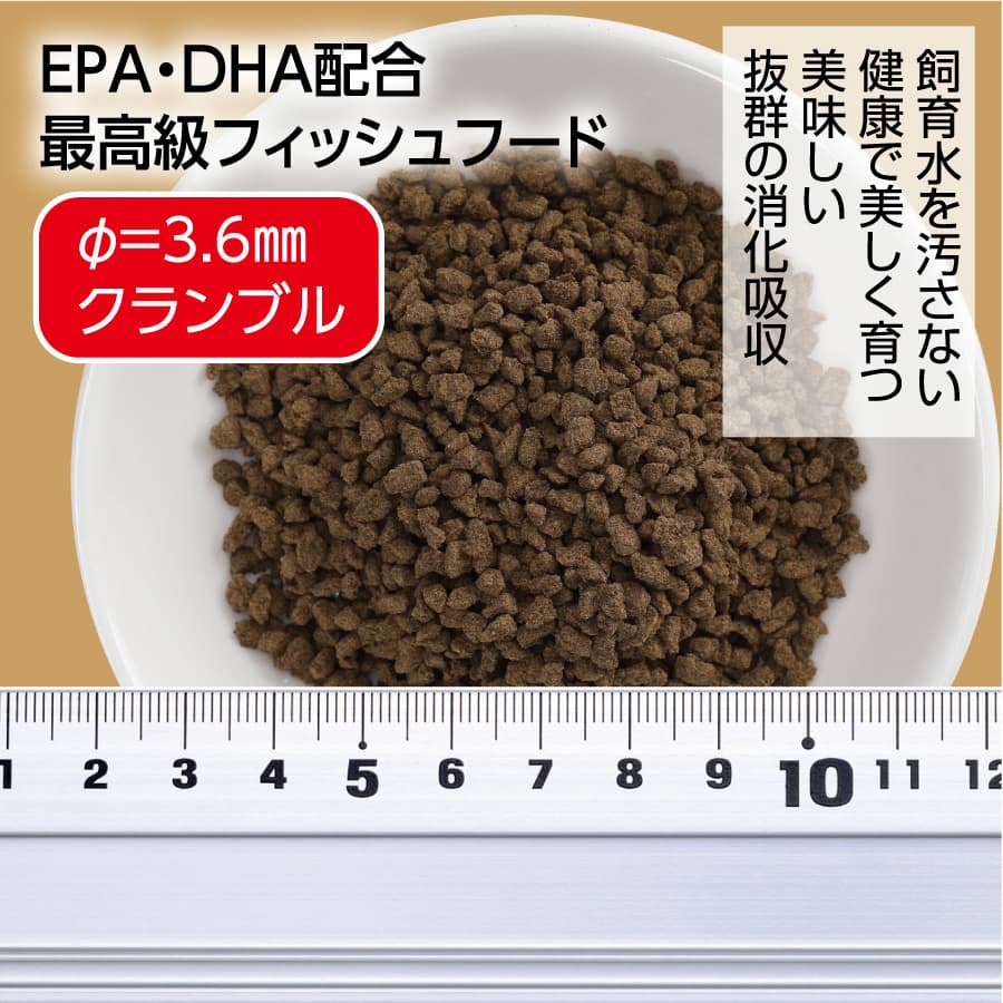 特産品写真1