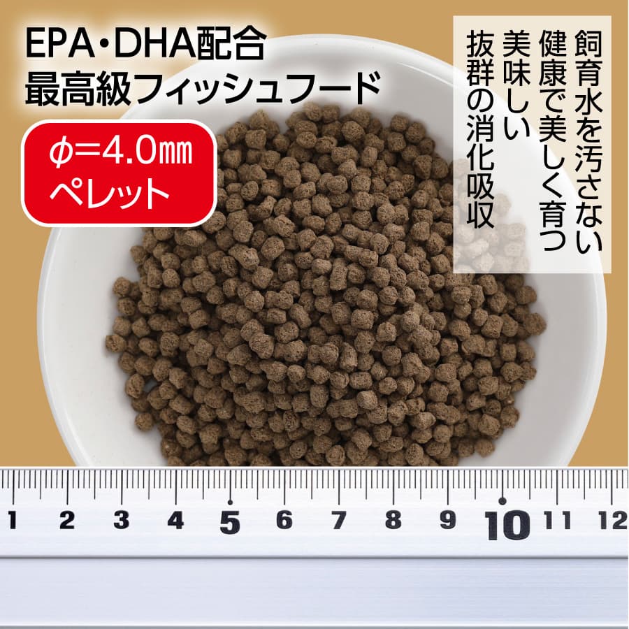 特産品写真1