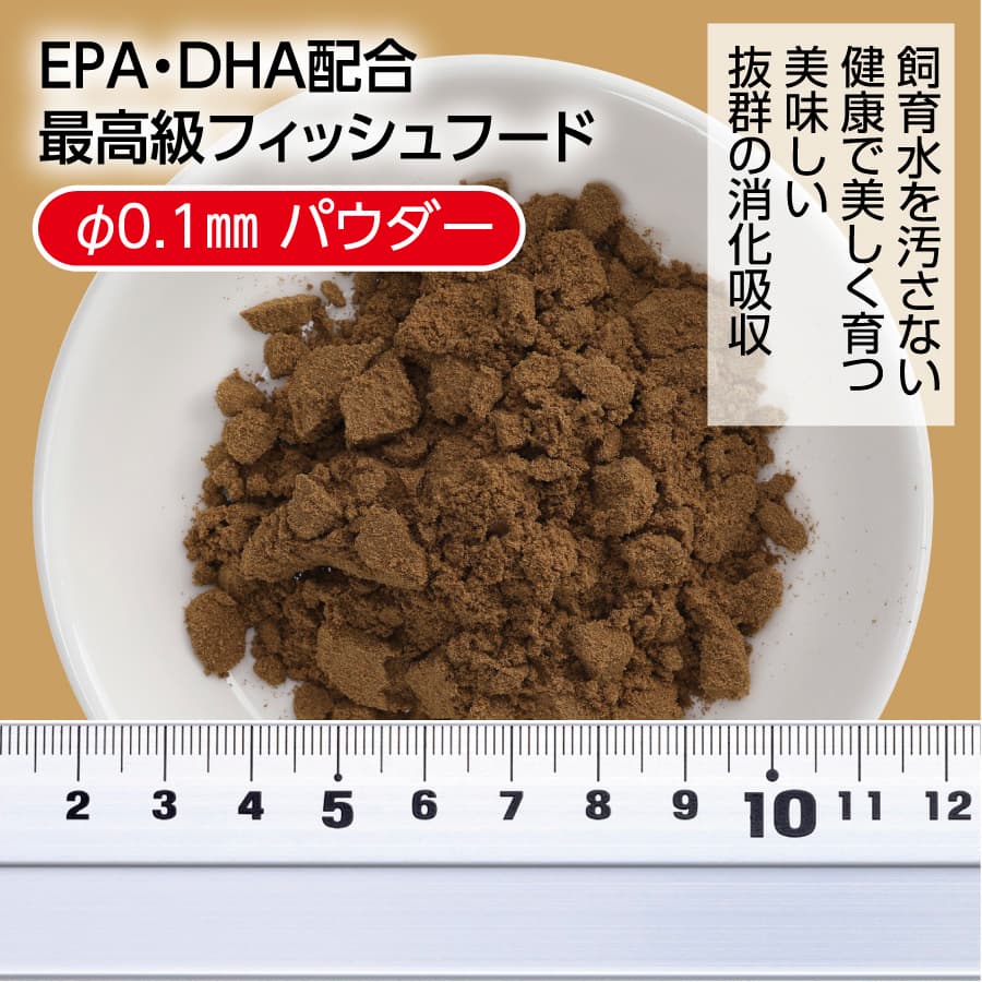 特産品写真1