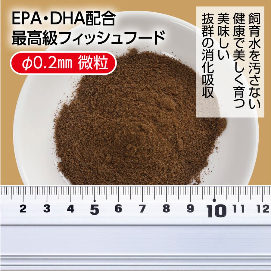 特産品写真1