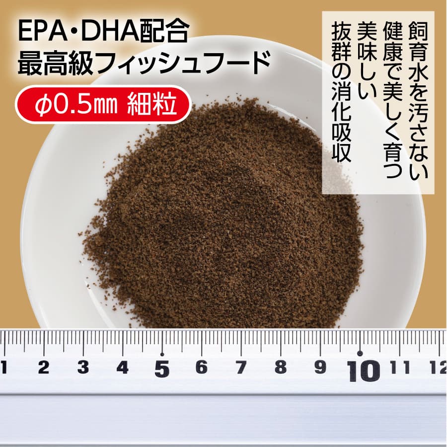 特産品写真1