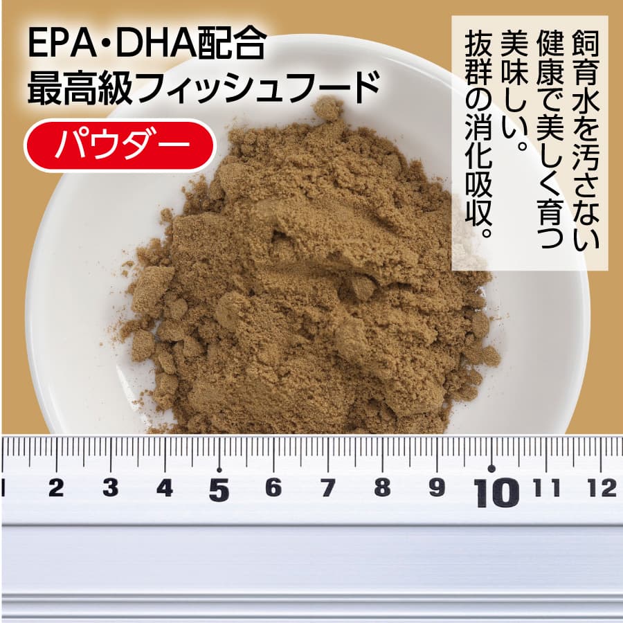特産品写真1