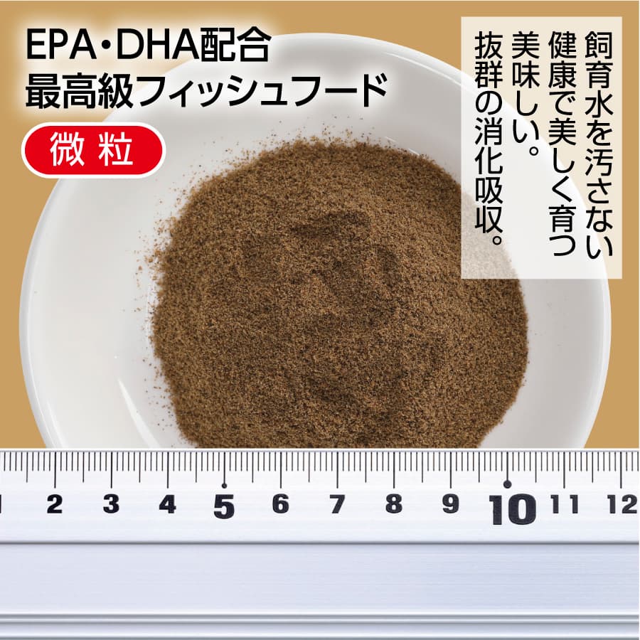 特産品写真1