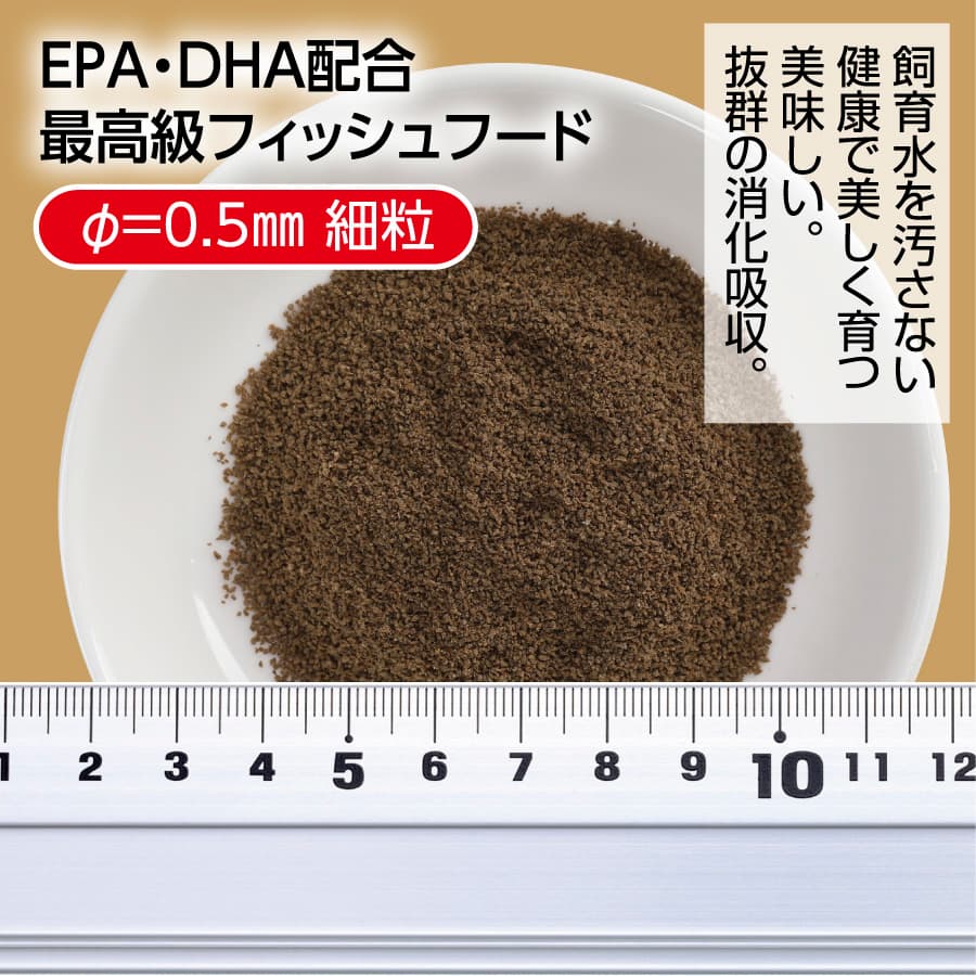 特産品写真1