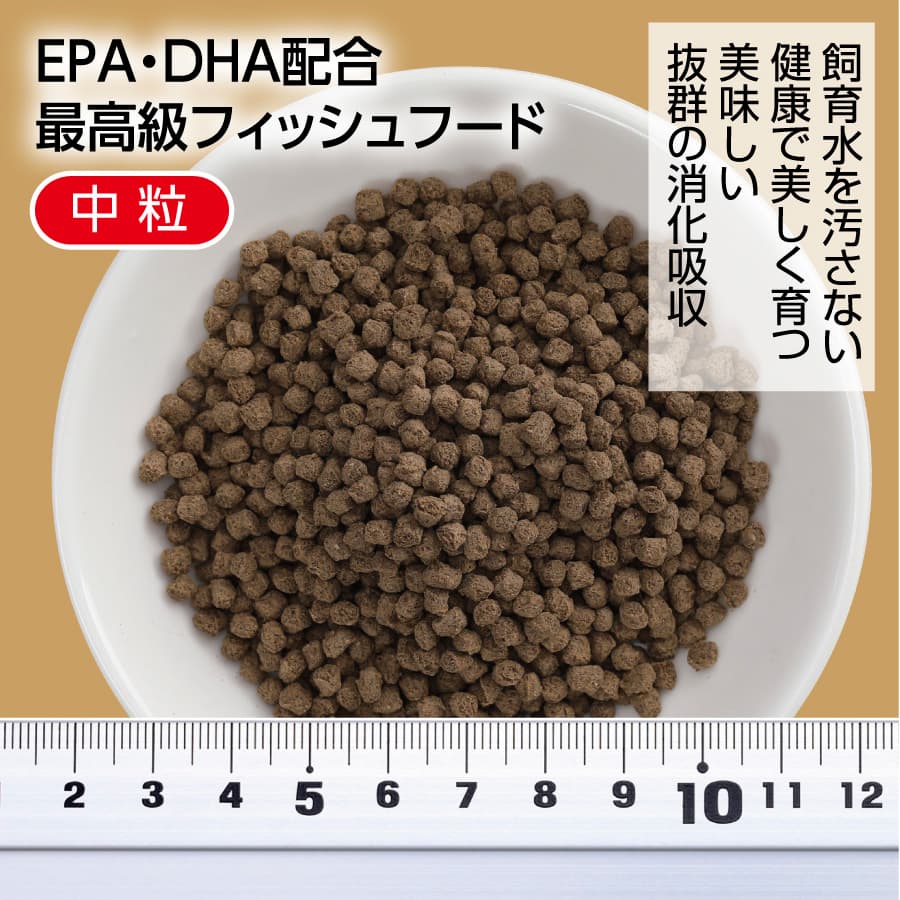 特産品写真1