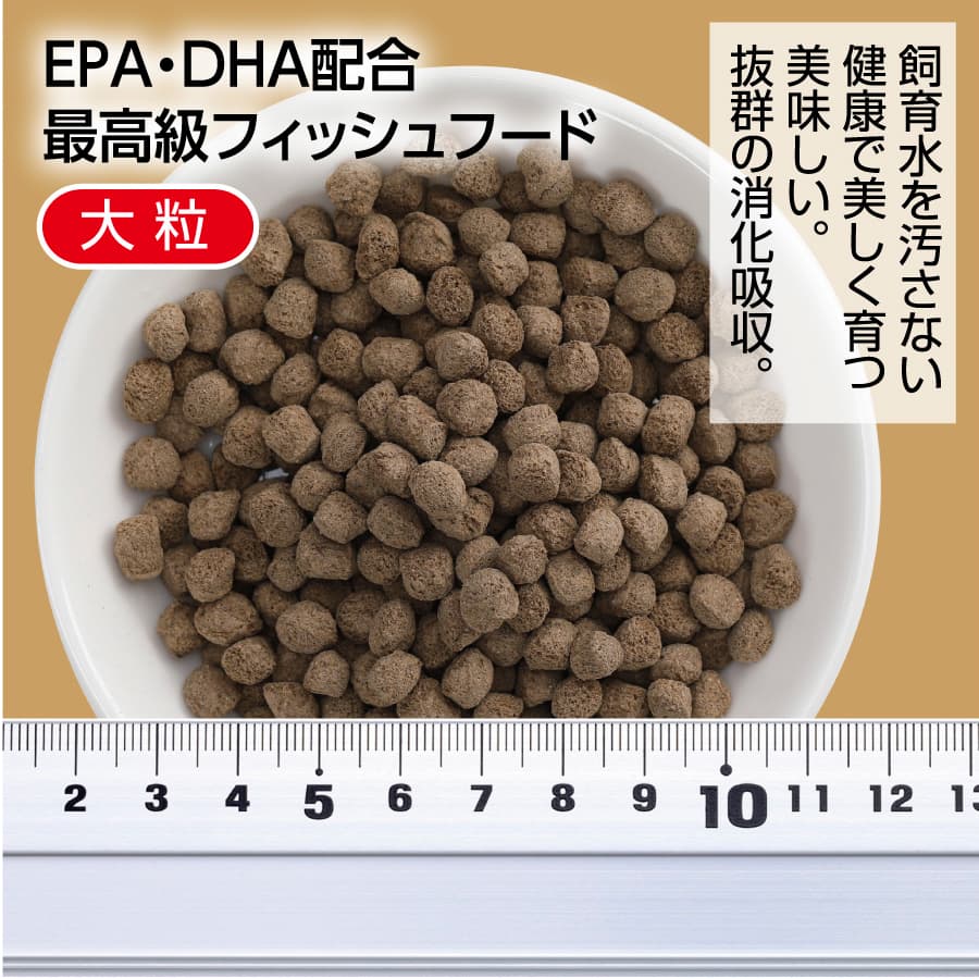 特産品写真1