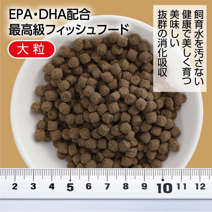 特産品写真1