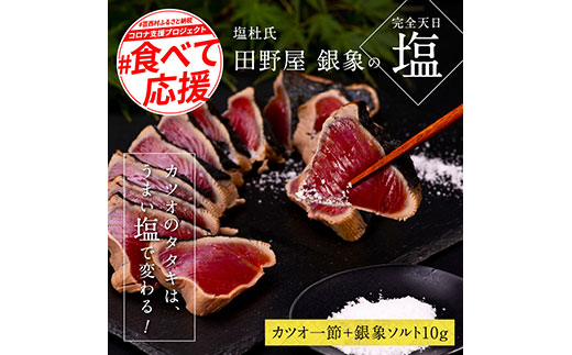 特産品写真1