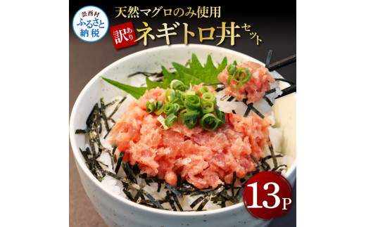 特産品写真1
