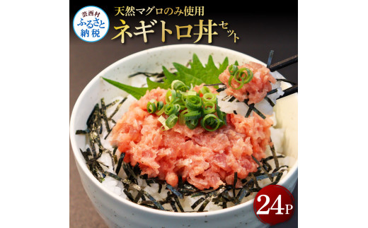 特産品写真1