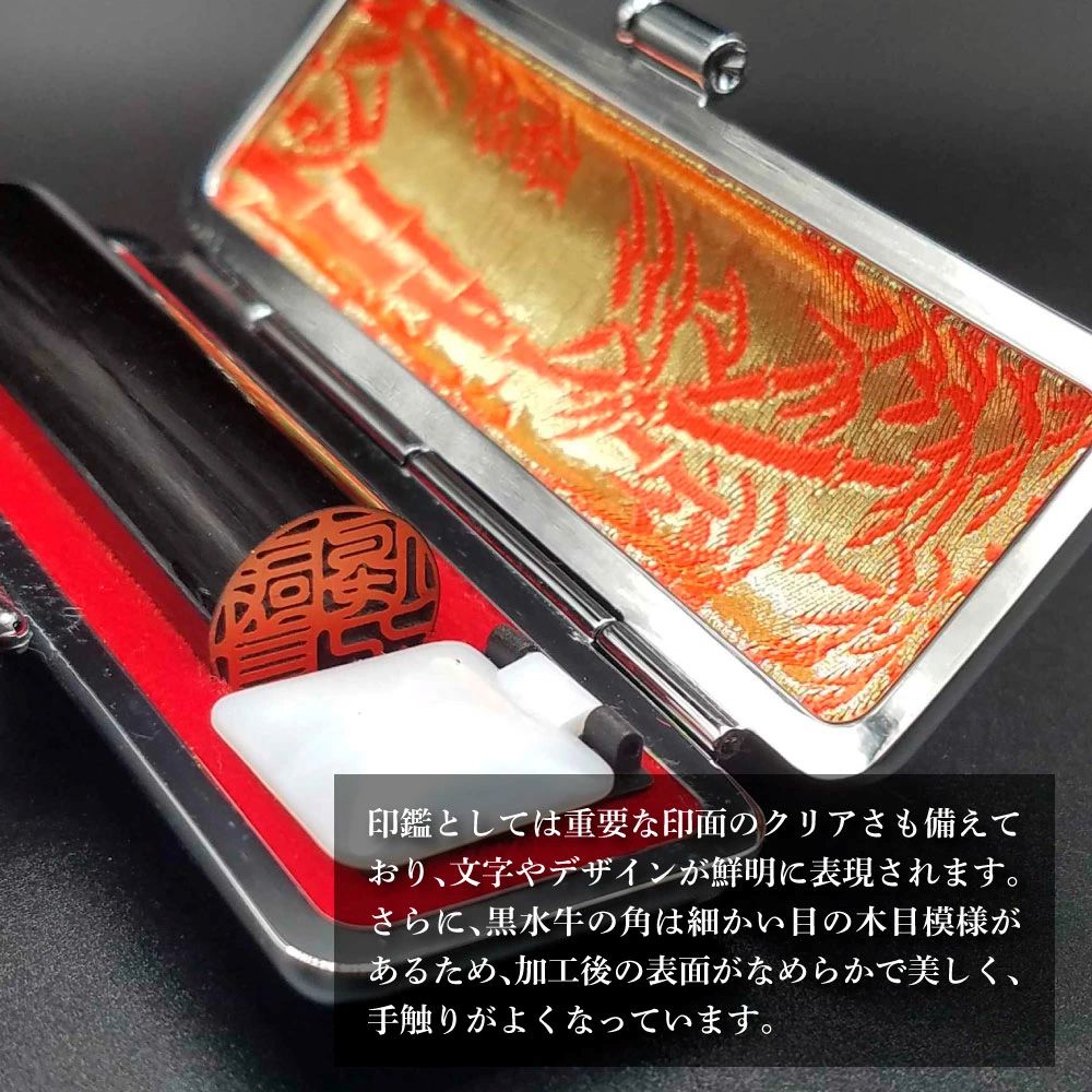 特産品写真1