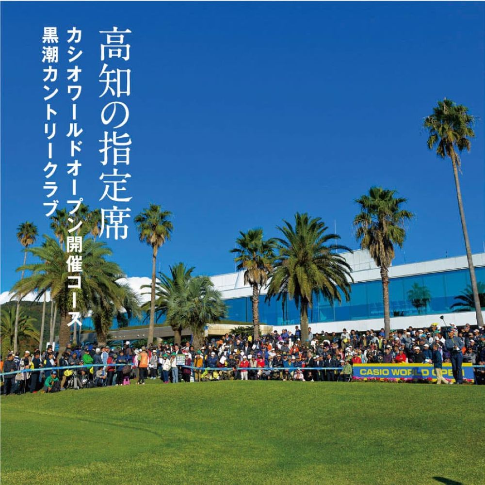 特産品写真1