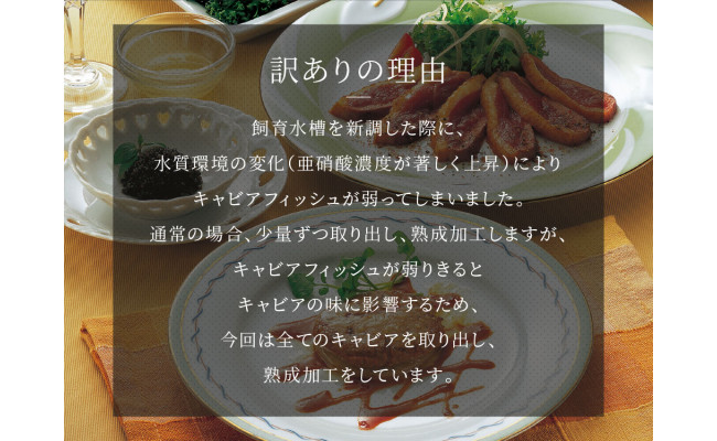 特産品写真1