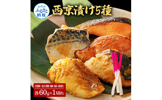 特産品写真1