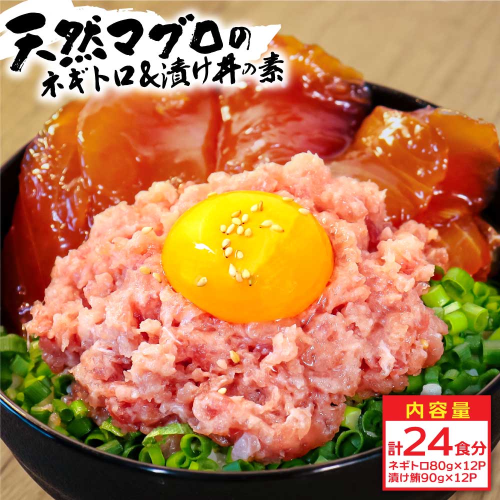 特産品写真1
