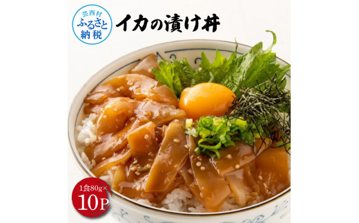 特産品写真1