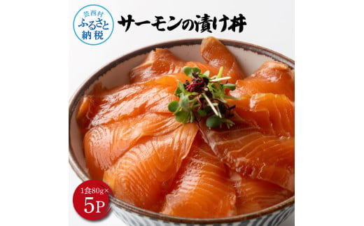 特産品写真1