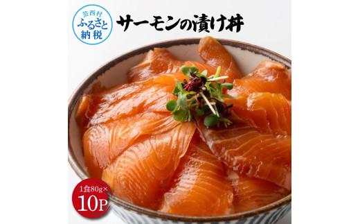 特産品写真1
