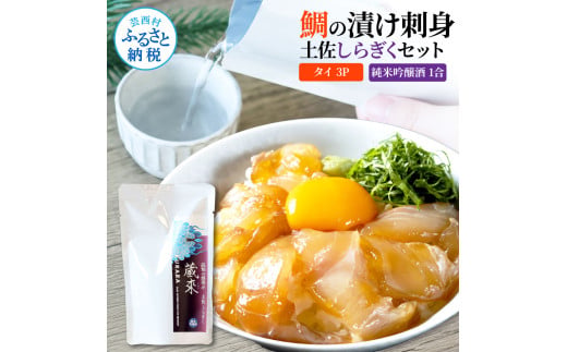 特産品写真1