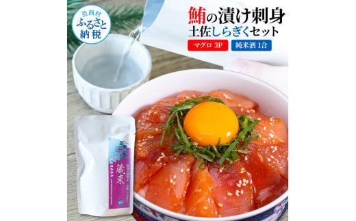 特産品写真1