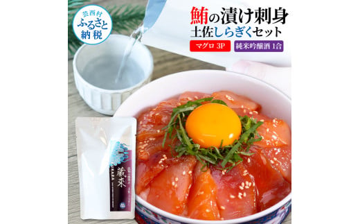 特産品写真1